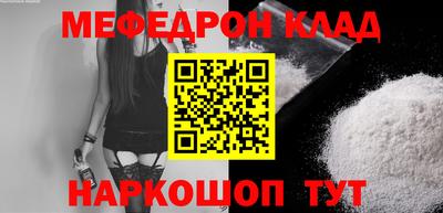 jwh Кингисепп
