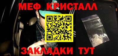 гашиш Кинель