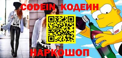 спайс Кимры