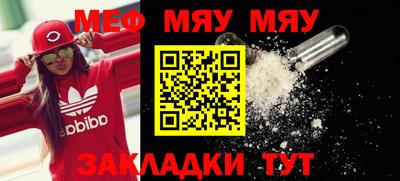 кокаин колумбия Конаково
