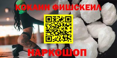 спайс Кимры