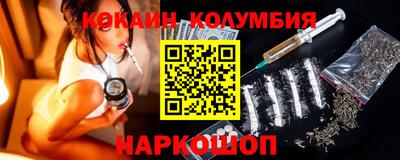 гашиш Кинель