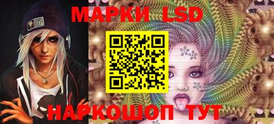 тгк Коммунар