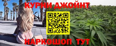 тгк Коммунар