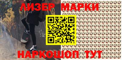 кокаин колумбия Конаково