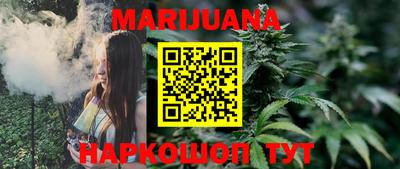 спайс Кимры
