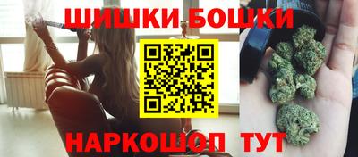 гашиш Кинель