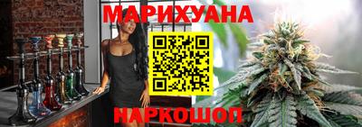 кокаин колумбия Конаково