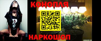 гашиш Кинель