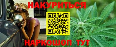 кокаин колумбия Конаково