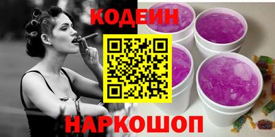 jwh Кингисепп