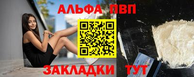 спайс Кимры