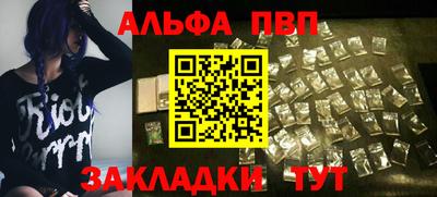 гашиш Кинель