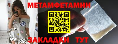 jwh Кингисепп