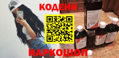 тгк Коммунар