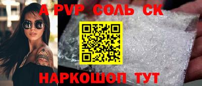 jwh Кингисепп