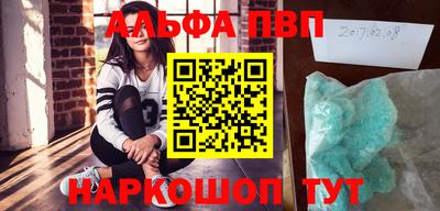 кокаин колумбия Конаково