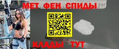 jwh Кингисепп