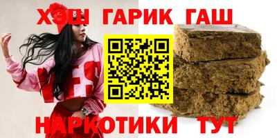 спайс Кимры
