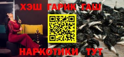 спайс Кимры