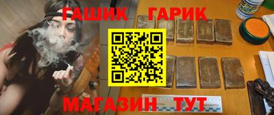 спайс Кимры