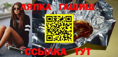 тгк Коммунар
