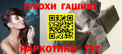 спайс Кимры