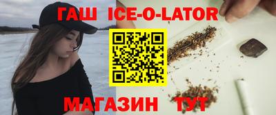 тгк Коммунар