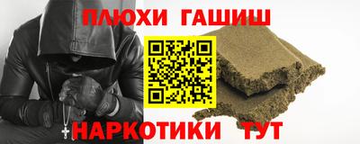 спайс Кимры