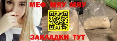 гашиш Кинель