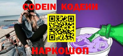 jwh Кингисепп