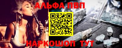 jwh Кингисепп