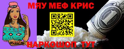 спайс Кимры