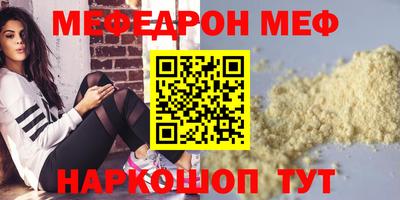 гашиш Кинель