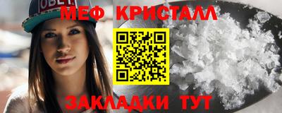 jwh Кингисепп