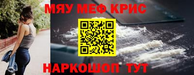 jwh Кингисепп